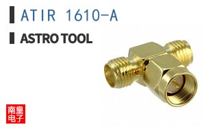 ATIR 1610-A ͼƬ